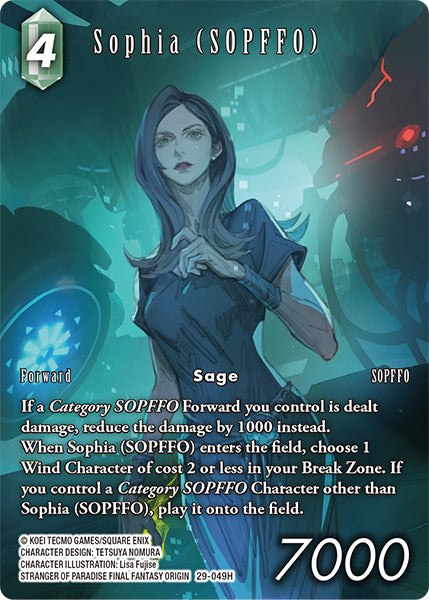 Sophia (SOPFFO) [Full Art] [29-049H]