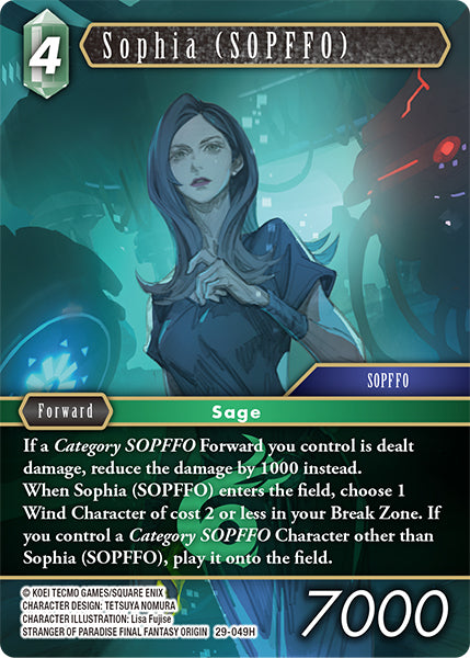 Sophia (SOPFFO) [29-049H]