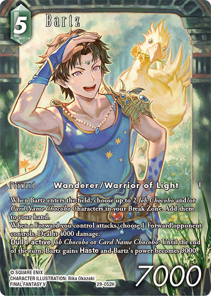 Bartz [Full Art] [29-052H]