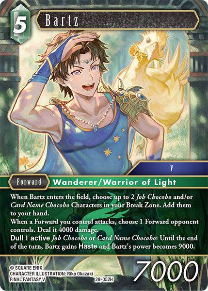 Bartz [29-052H]