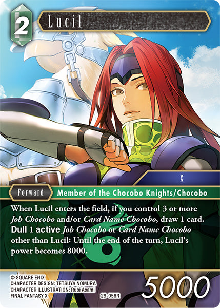Lucil [29-056R]