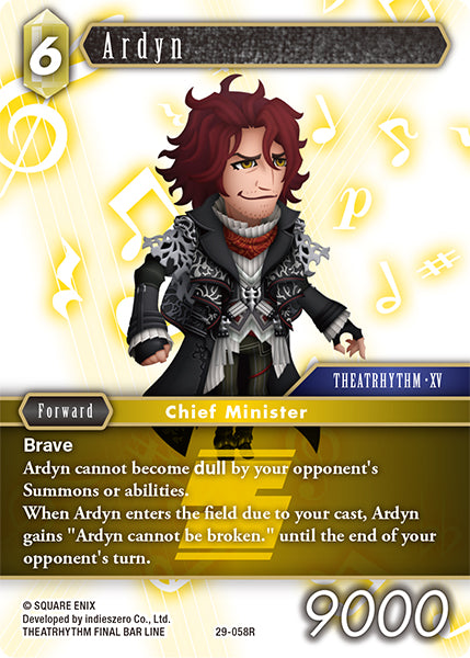 Ardyn [29-058R]