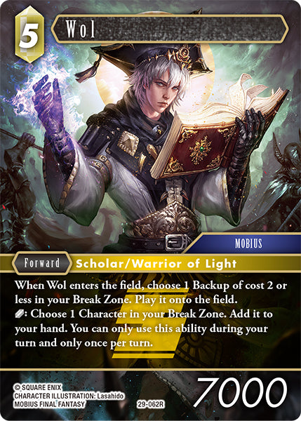 Wol [29-062R]
