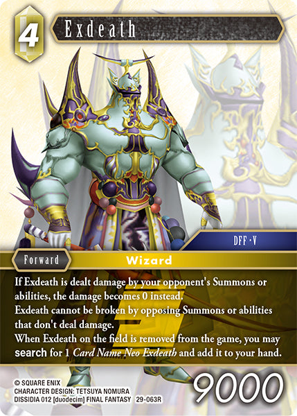 Exdeath [29-063R]