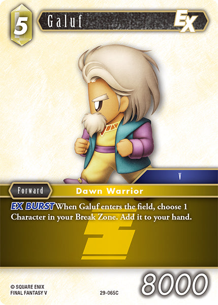 Galuf [29-065C]