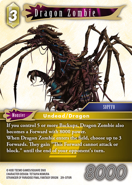Dragon Zombie [29-070R]
