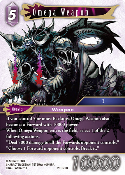 Omega Weapon [29-078R]