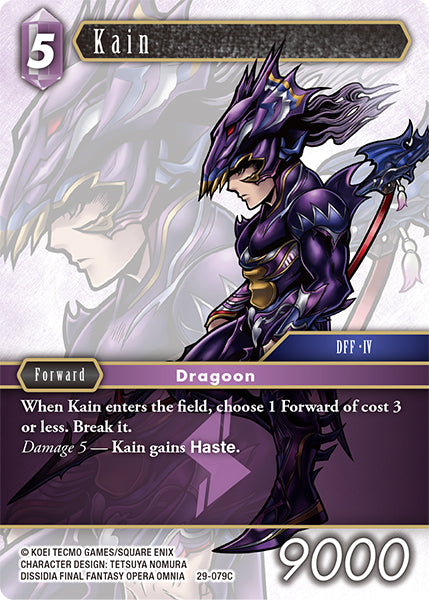 Kain [29-079C]