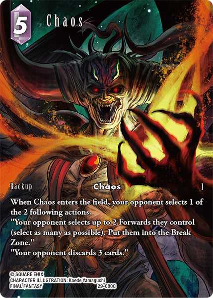 Chaos [Full Art] [29-080C]