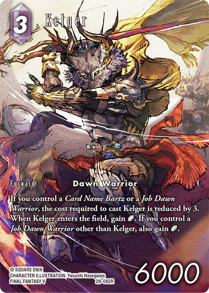 Kelger [Full Art] [29-082R]