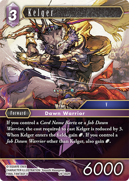 Kelger [29-082R]