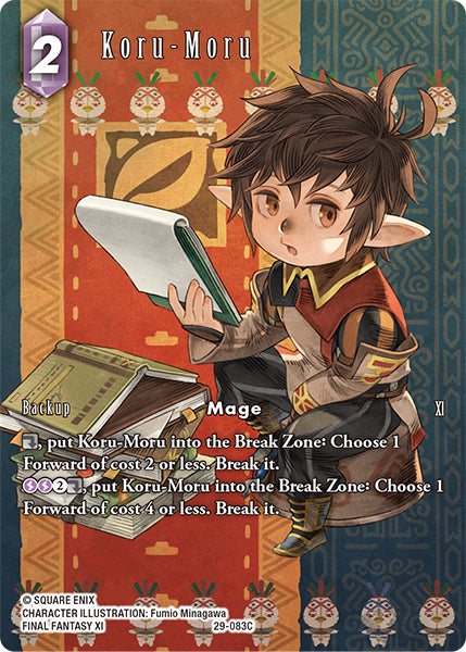 Koru-Moru [Full Art] [29-083C]