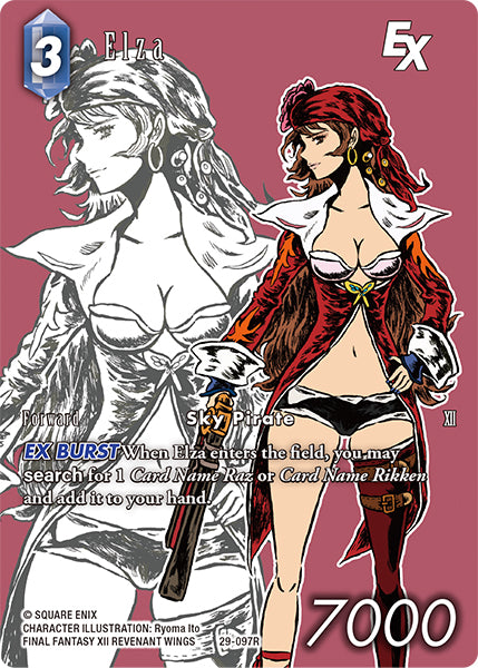 Elza [Full Art] [29-097R]