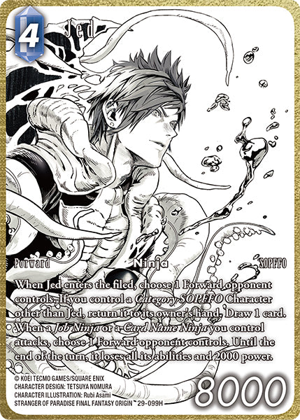 Jed [Full Art] [29-099H]