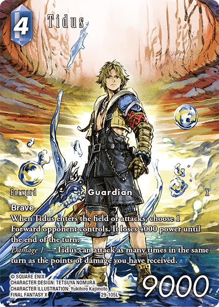 Tidus [Full Art] [29-105L]