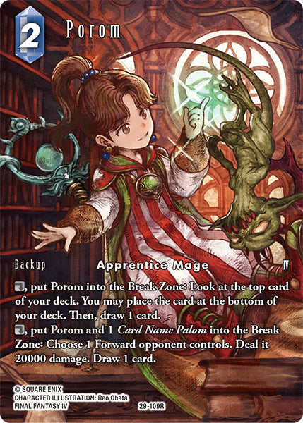 Porom [Full Art] [29-109R]