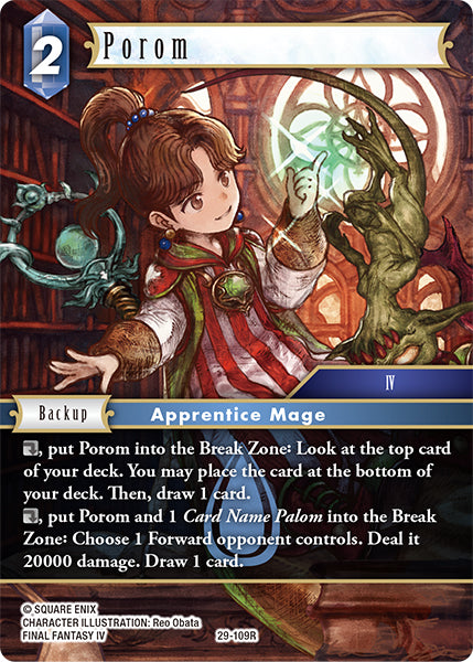 Porom [29-109R]