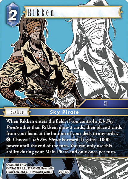 Rikken [29-113C]