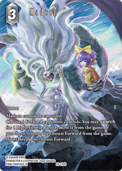 Madeen [Full Art] [29-116H]