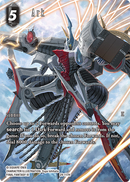 Ark [Full Art] [29-117H]