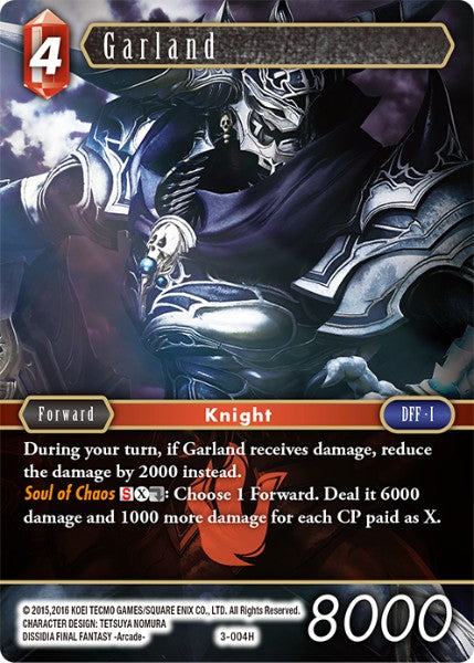 Garland (03-004H) [Opus 3]