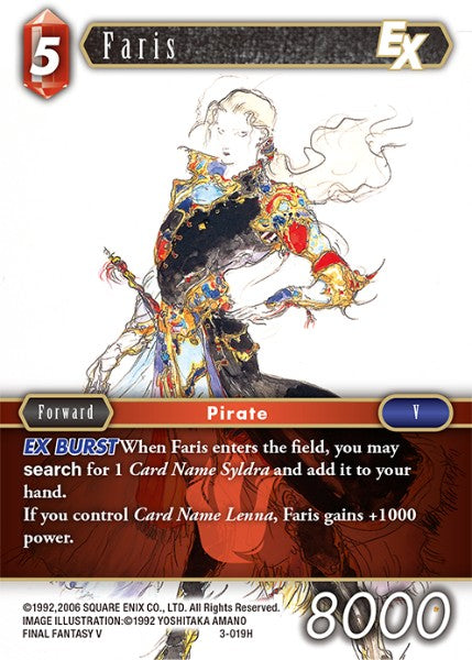 Faris (03-019H) [Opus 3]