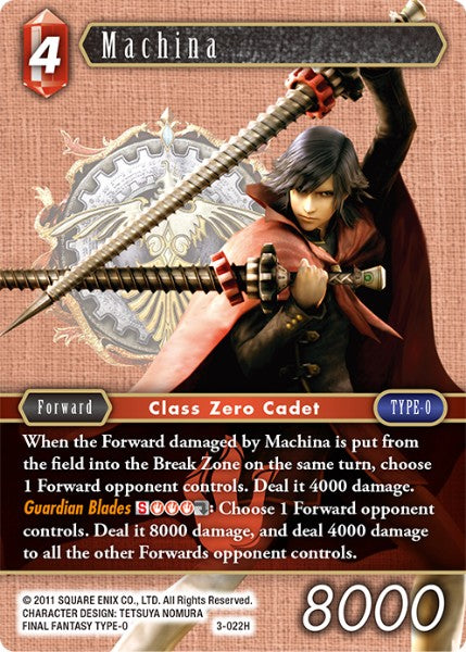 Machina (03-022H) [Opus 3]