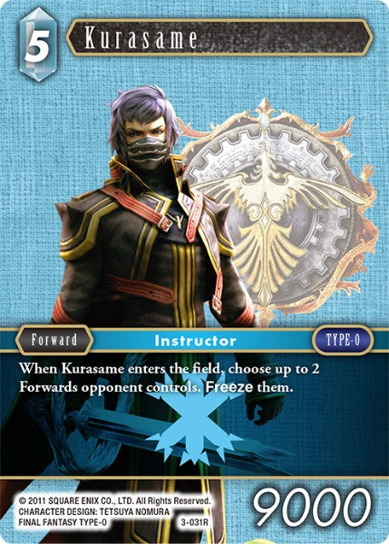 Kurasame (03-031R) [Opus 3]