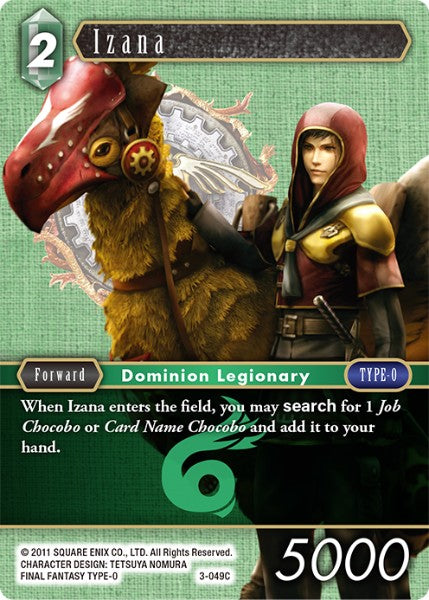 Izana (03-049C) [Opus 3]