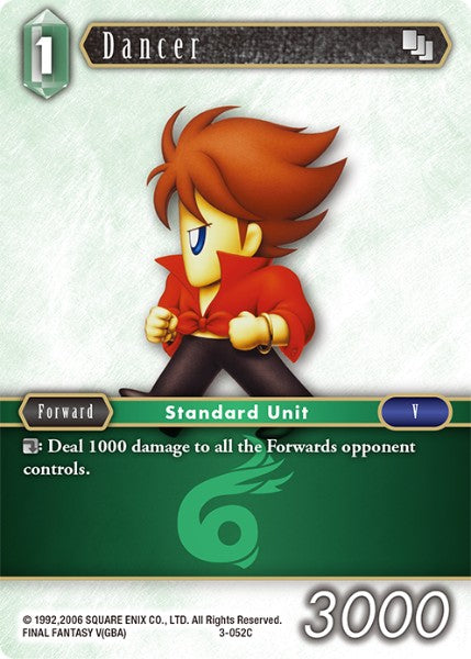 Dancer (03-052C) [Opus 3]