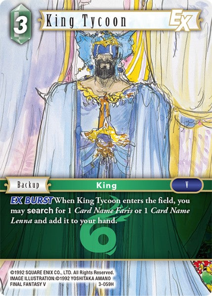 King Tycoon (03-059H) [Opus 3]