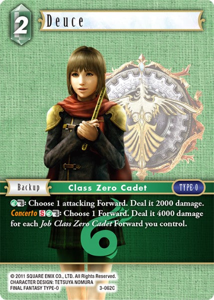 Deuce (03-062C) [Opus 3]