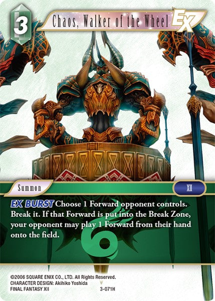 Chaos, Walker of the Wheel (03-071H) [Opus 3]