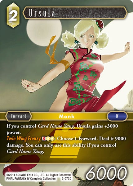 Ursula (03-073C) [Opus 3]
