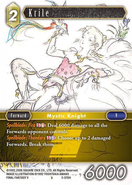 Krile (03-078H) [Opus 3]