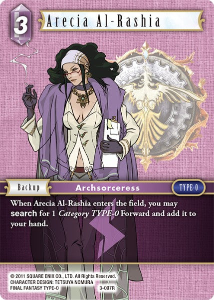 Arecia Al-Rashia (03-097R) [Opus 3]
