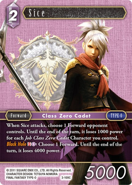 Sice (03-109C) [Opus 3]