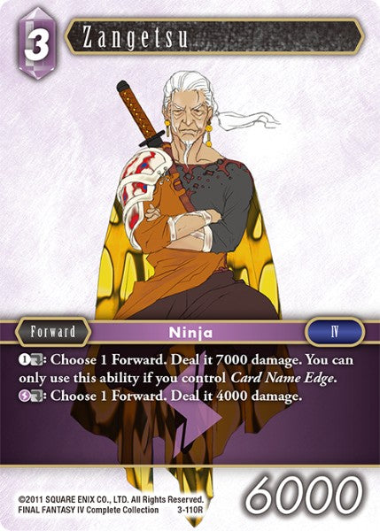 Zangetsu (03-110R) [Opus 3]