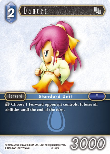 Dancer (03-128C) [Opus 3]