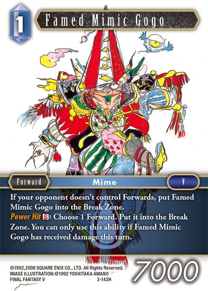 Famed Mimic Gogo (03-142H) [Opus 3]