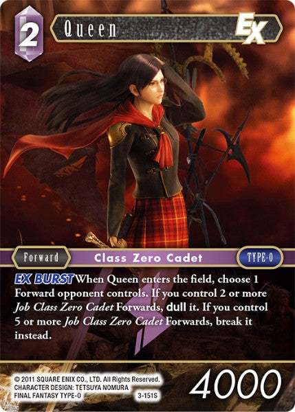 Queen (03-151S) [Opus 3]