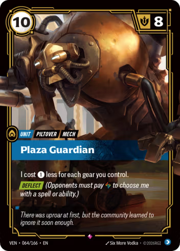 Plaza Guardian [VEN-064R]