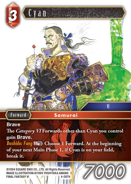 Cyan (04-007H) [Opus 4]