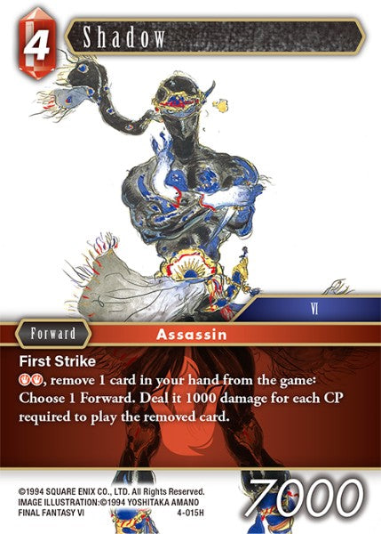 Shadow (04-015H) [Opus 4]