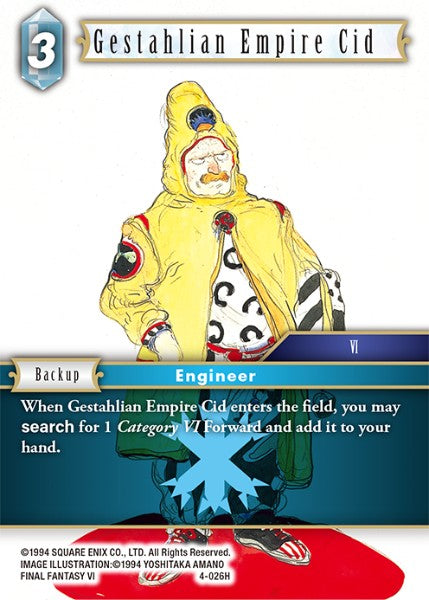 Gestahlian Empire Cid (04-026H) [Opus 4]