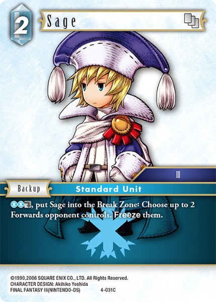 Sage (04-031C) [Opus 4]