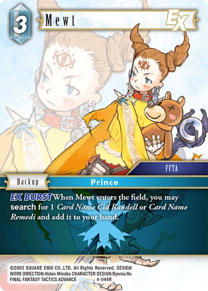 Mewt (04-044R) [Opus 4]