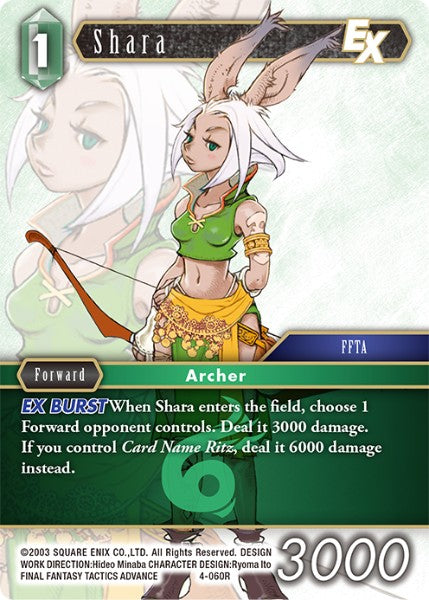 Shara (04-060R) [Opus 4]