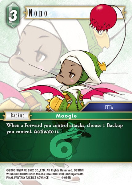 Nono (04-066R) [Opus 4]