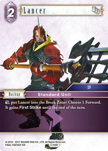 Lancer (04-104R) [Opus 4]